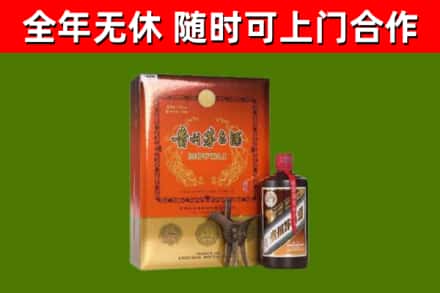 思南烟酒回收汉帝茅台.jpg