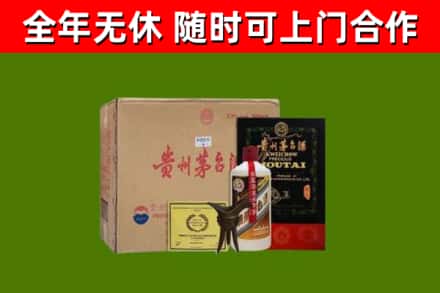 思南烟酒回收汉帝茅台酒.jpg