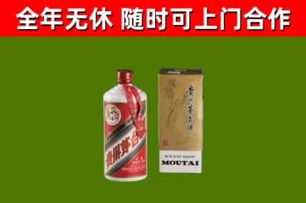 思南烟酒回收铁盖茅台酒.jpg