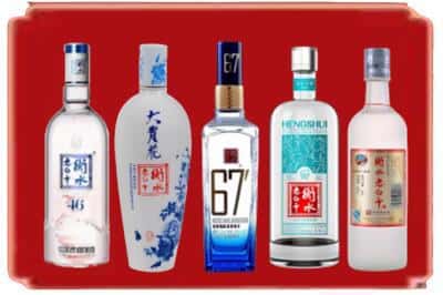 思南烟酒回收衡水老白干.jpg